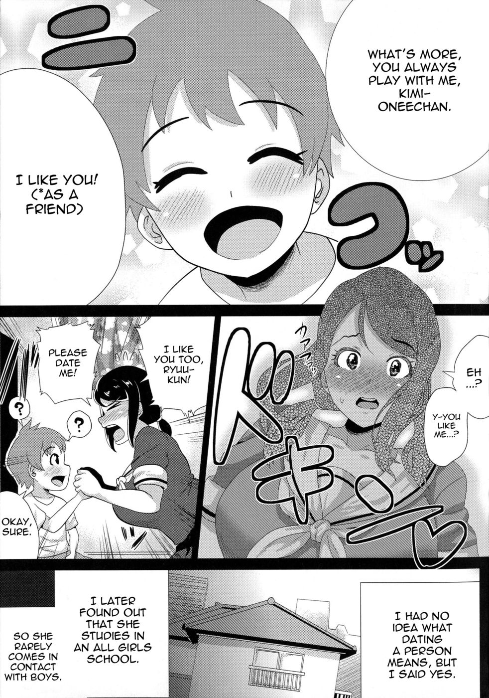 Hentai Manga Comic-My Honey is PERVERTED-ONEECHAN-Read-3